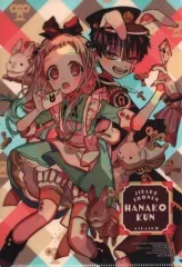 2025年最新】地縛少年 花子くん 18の人気アイテム - メルカリ