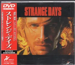 2025年最新】ストレンジ・デイズ+DVDの人気アイテム - メルカリ
