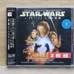 Star Wars Episode III Soundtrack CD - メルカリ