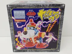 2025年最新】ヤッターマン 超合金の人気アイテム - メルカリ