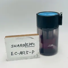 2020年製　動作保証　シャープ　掃除機　本体　EC-AR5X ダストケース付き 2025年最新】EC-AR5の人気アイテム - メルカリ