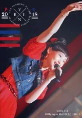 南條愛乃　セット売り　ブロマイド　生写真　ポストカード　年賀状　誕生日カード 2025年最新】南條愛乃 birthdayの人気アイテム - メルカリ