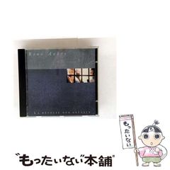 【中古】 La Revolte Des Enfants [import] / Rene Aubry / Hopi Mesaのサムネイル