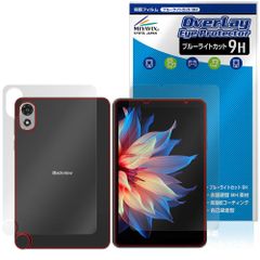 Changer T826 ミラー型ドライブレコーダー　反射防止フィルム CHANGER 11インチ ミラー型ドライブレコーダー T826 保護