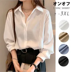 新品送料無料 トレンド ベーシック シャツ カラー 襟長袖 着回しOLブラウス