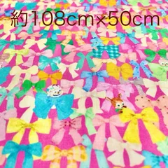 ユキエモン♡リボンコレクター　グローブホルダー　ラベンダー ユキエモン♡リボンコレクターグローブホルダーラベンダー