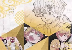 【中古】マグカップ・湯のみ 我妻善逸 特製原画紙製ランチョンマット 「鬼滅の刃×ufotable DINING 第7期」 来店特典