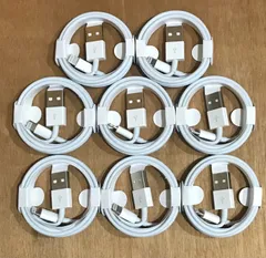 iPhone ライトニングケーブル　USB 1m 携帯　充電器　ケーブル　8本
