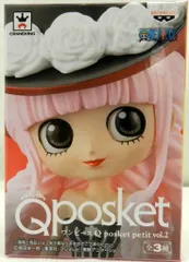 ワンピース Qposket 4点セット ペローナ しらほし ハンコック2種類 楽天市場】ワンピース Q posket petit Girls Festival パール