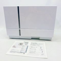 THP ソリューションベルト Mサイズ 脊柱サポートベルト 姿勢矯正