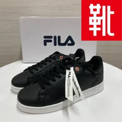 2024年最新】fila スニーカーの人気アイテム - メルカリ