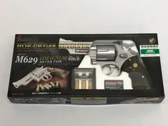 楽天市場】クラウンモデル ガスガン S&W M629 44マグナム 6