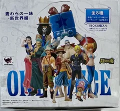 2025年最新】超造形魂 ワンピース 麦わらの一味-新世界編-の人気
