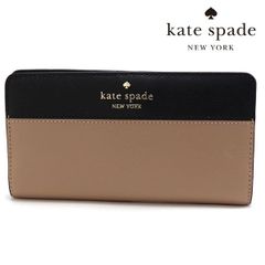 ✨タグ付き・新品未使用✨ ケイトスペード ステイシー バイカラー 長 
