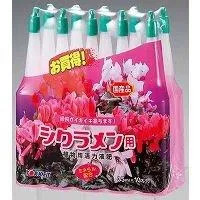 【新品・5営業日で発送】ヨーキ産業 ヨーキ 活力アンプル シクラメン用 35ml 10本入のサムネイル