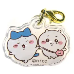 【中古】キーホルダー ちいかわとハチワレ 「ちいかわ なんか小さくてかわいいやつ お出かけ楽しみ!な ペアアクリルチャームinカプセル」