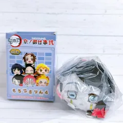 鬼滅の刃 映画村Ver. もちころりん 11点 最終値下げ 鬼滅の刃 映画村Ver. もちころりん 11点 最終値下げ 二次