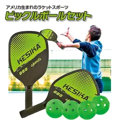 2025年最新】パドルテニス ラケットの人気アイテム - メルカリ