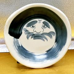 三川内焼　松雲窯　染付円相達磨6寸皿