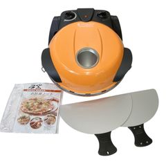 0506A1 ピザメーカー 石窯 オレンジ 直径30cm 石窯風 ピザ窯 家庭用ピザ焼き器 セラミックプレート ガラス窓 冷凍ピザ対応