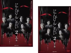 全巻セット【中古】DVD▼それいけ!アンパンマン ’15(12枚セット) レンタル落ち それいけ!アンパンマン '15 全12枚 レンタル落ち 全巻セット