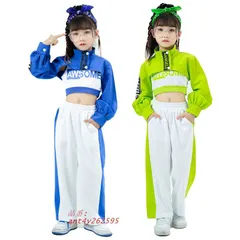 キッズ ダンスウェア 女の子 セットアップ ショート丈Ｔシャツ 長袖 ステージ衣装 ロングパンツ グン カーゴパンツ ブルー チアガール へそ出し ant4y262595