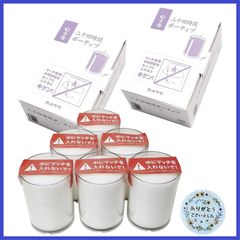 ロウソク カメヤマローソク 24時間ボーディブ 12個 カップ入り 蝋燭 candle 災害 (6個x2) felvita ギフトシール付
