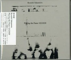 【新品未開封】Ryuichi Sakamoto: Playing the Piano 12122020(CD)(CD通常盤) 坂本龍一 形式: CD