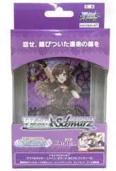 2025年最新】アンティーカ デッキの人気アイテム - メルカリ