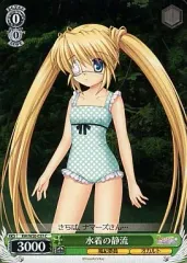 2025年最新】ヴァイスシュヴァルツの人気アイテム - メルカリ