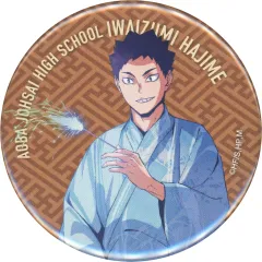 【中古】バッジ・ピンズ 岩泉一 「ハイキュー!! POP UP STORE 秋祭り トレーディング缶バッジ」