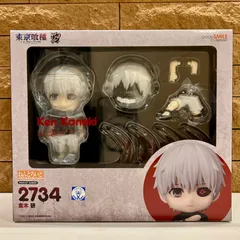 新品未開封　グッドスマイルカンパニー[GOOD SMILE COMPANY] ねんどろいど　東京喰種トーキョーグール　金木 研　塗装済み可動フィギュア　カネキ