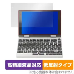 2025年最新】nanote nextの人気アイテム - メルカリ