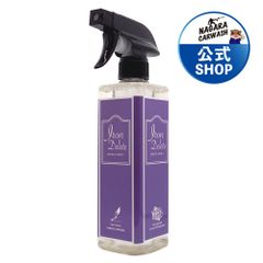 【ながら洗車】 IRON DELETE 500ml 単品 『臭くない 鉄粉除去剤 × 潤滑剤 』 ブレーキダストクリーナー アイアンデリート 鉄粉に反応して流す 粘土の潤滑剤にも
