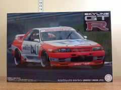 FUJIMI NISSAN SKYLINE GT-R 2台セット - メルカリ