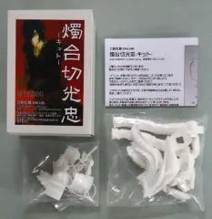フィギュア　燭台切光忠 「刀剣乱舞-online-」 1/8 レジンキャストキット ワンダーフェスティバル2016夏＆イベント＆ウェブ通販限定 中古】フィギュア 燭台切光忠 「刀剣乱舞-online-」 1/8 レジン