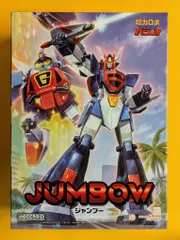 バンダイ(BANDAI)|ジャンブーガラット|HARDOFFオフモール