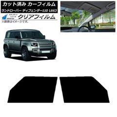 ランドクルーザー100 純正オーディオ デッキ ランクル100 当時物
