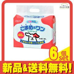 Item thumbnail for item 1f107d5e-6810-40a5-9876-ec7ae9316099