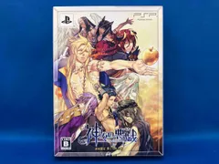PSP 神々の悪戯(あそび) <初回限定 禁じられた箱>