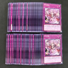 HJ2-SECまとめ売り ドラゴンボールヒーローズ バーダック HJ2-SEC 1枚まとめ売り