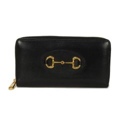 GUCCI グッチ Gロゴ キャット スター ジャージー プリント Gマーク 星  