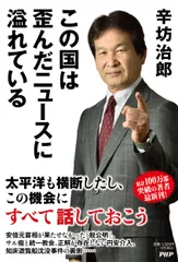 2026年最新】路地へ 中上健次の残したフィルムの人気アイテム - メルカリ