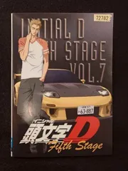 2025年最新】頭文字d dvd fifthの人気アイテム - メルカリ