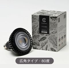 いきもの電球　広角タイプ