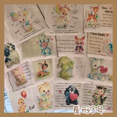 2024年最新】175円 切手の人気アイテム - メルカリ