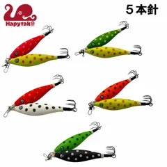 2025年最新】半傘エギの人気アイテム - メルカリ