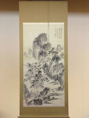 模写/田能村竹田/山水人物画賛/絹表装/南涯の桐極箱付/布袋屋掛軸HF