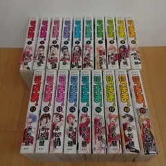 2025年最新】魔法先生ネギま 全巻の人気アイテム - メルカリ