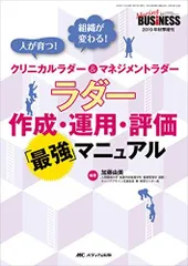 2025年最新】かとうゆみの人気アイテム - メルカリ 2025年最新】かとうゆみの人気アイテム - メルカリ